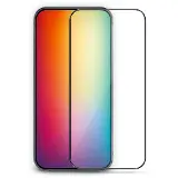 Yenkee YPG 101 2.5D pro iPhone 17 Pro