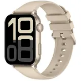 Armodd Prime 3 GPS Gold