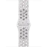 Apple Watch 40mm Veiled Grey Nike Sport Band M/L