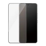 PanzerGlass PanzerGlass - Tvrdené sklo UWF pre Xiaomi Redmi Note 14, čierna