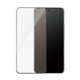 PanzerGlass PanzerGlass - Tvrdené sklo UWF pre Xiaomi 15 Ultra, čierna