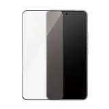 PanzerGlass PanzerGlass - Tvrdené sklo UWF pre Xiaomi 15 Ultra, čierna