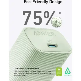 Nabíjačka - Anker 511 Nano 4 30W, USB-C zelená - 8