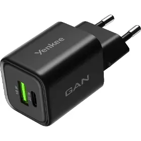 Napájací adaptér - Yenkee YAC C25 GAN - 4