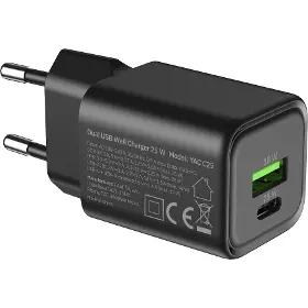 Napájací adaptér - Yenkee YAC C25 GAN - 7