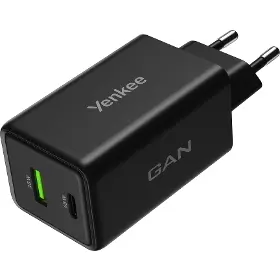 Napájací adaptér - Yenkee YAC C65 GAN - 4