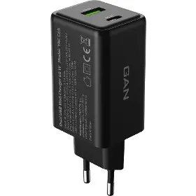 Napájací adaptér - Yenkee YAC C65 GAN - 5