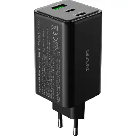 Napájací adaptér - Yenkee YAC C100 GAN - 5