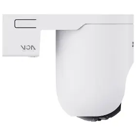 IP kamera - Ezviz HB8c Lite 2K+ - 4