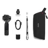 DJI Osmo Pocket 4P Standard Combo
