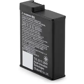 Foto/Video príslušenstvo - DJI Osmo Extreme Battery Plus (2150 mAh) - 3
