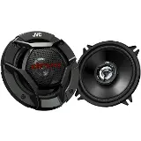 JVC CS DR520