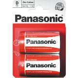 Panasonic R20 2BP D Red