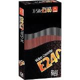 X-Site VHS E-240 videokazeta