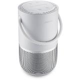 Bose Portable Home Speaker stříbrný strieborný