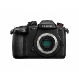 Panasonic DC-GH5M2E