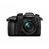 Panasonic DC-GH5M2ME