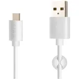 Fixed USB-A/USB-C, 3A, 2m biely