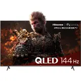 Hisense 65E77NQ PRO + Dárek Antik TV na rok zdarma