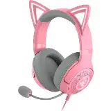 Razer Kraken Kitty V2 Quartz Edition