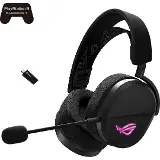 Asus ROG Pelta Black