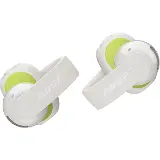 Bose Sport Open Earbuds White