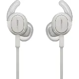 Bose Noise Cancelling Wired Earbuds White