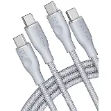 Voltme Powerlink Rugg CTC 5A/100W 1,8m Grey