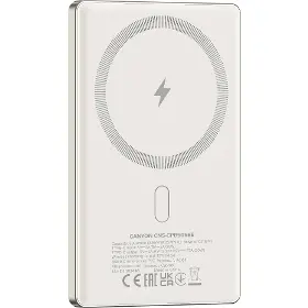 Power bank - Canyon OnCharge 505 béžová - 3
