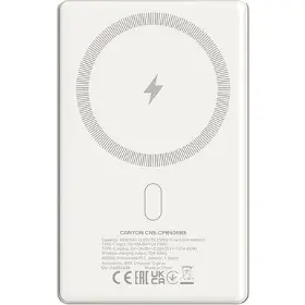 Power bank - Canyon OnCharge 505 béžová - 6