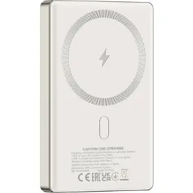 Power bank - Canyon OnCharge 510 béžová - 3