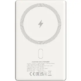Power bank - Canyon OnCharge 510 béžová - 6