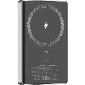 Powerbanka - Canyon OnCharge 510 šedá - 3