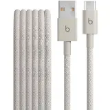 Beats USB-A/USB-C Woven Cable 1,5m Stone
