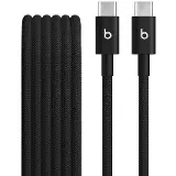 Beats USB-C/USB-C Woven Cable 1,5m Black