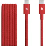 Beats USB-C/USB-C Woven Cable 1,5m Red