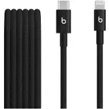 Beats USB-C/Light.Woven Cable 1,5m Black