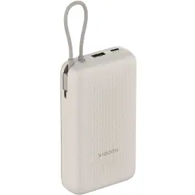 Power bank - Xiaomi 33W Power Bank 20000mAh (Integrated Cable) Tan GL - 2
