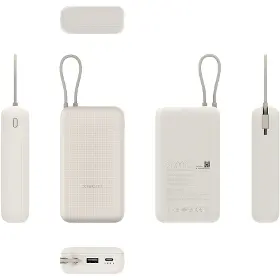 Power bank - Xiaomi 33W Power Bank 20000mAh (Integrated Cable) Tan GL - 3