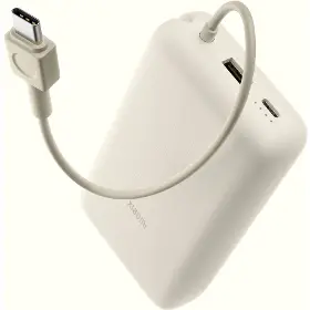Power bank - Xiaomi 33W Power Bank 20000mAh (Integrated Cable) Tan GL - 5