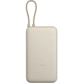 Power bank - Xiaomi 33W Power Bank 20000mAh (Integrated Cable) Tan GL - 1