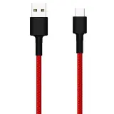Xiaomi USB A to Type C 100 cm Červená