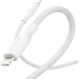 USB-C kábel - PanzerGlass EM41725 - 3