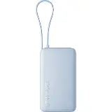 Xiaomi Power Bank 10000 67W Ice Blue