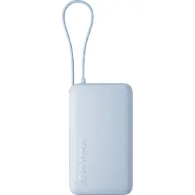 Power bank - Xiaomi Power Bank 10000 67W Ice Blue - 1