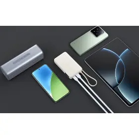 Powerbanka - Xiaomi Power Bank 10000 67W Tan - 12