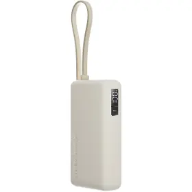 Powerbanka - Xiaomi Power Bank 10000 67W Tan - 2