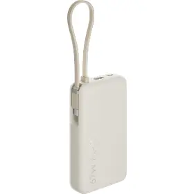 Powerbanka - Xiaomi Power Bank 10000 67W Tan - 3