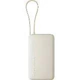 Xiaomi Power Bank 10000 67W Tan