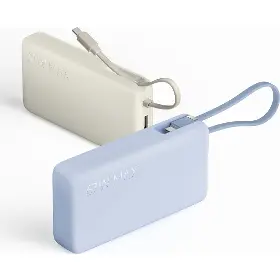 Power bank - Xiaomi Power Bank 20000 67W Tan - 10